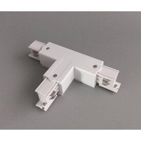 DOTLUX 3 phase T-connector, right 1, white
