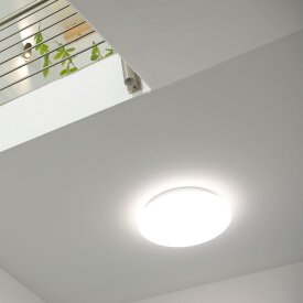 DOTLUX LED-Leuchte LUNA IP44 Ø490mm 36W COLORselect